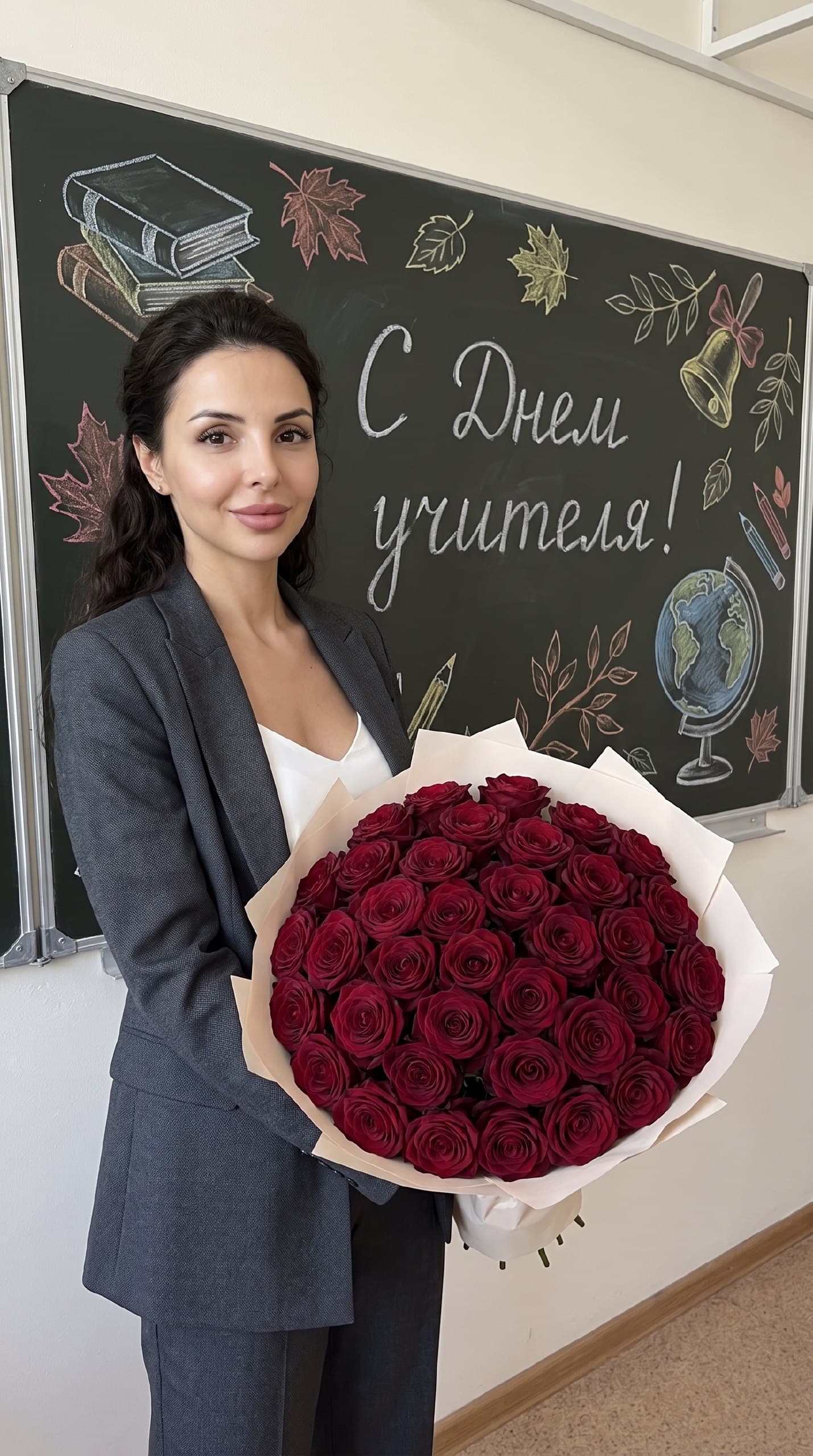 Снимок ко Дню учителя (в костюме)